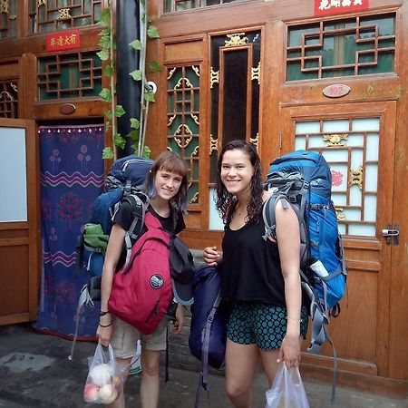 Cheng De Zhai Inn Pingyao Dış mekan fotoğraf