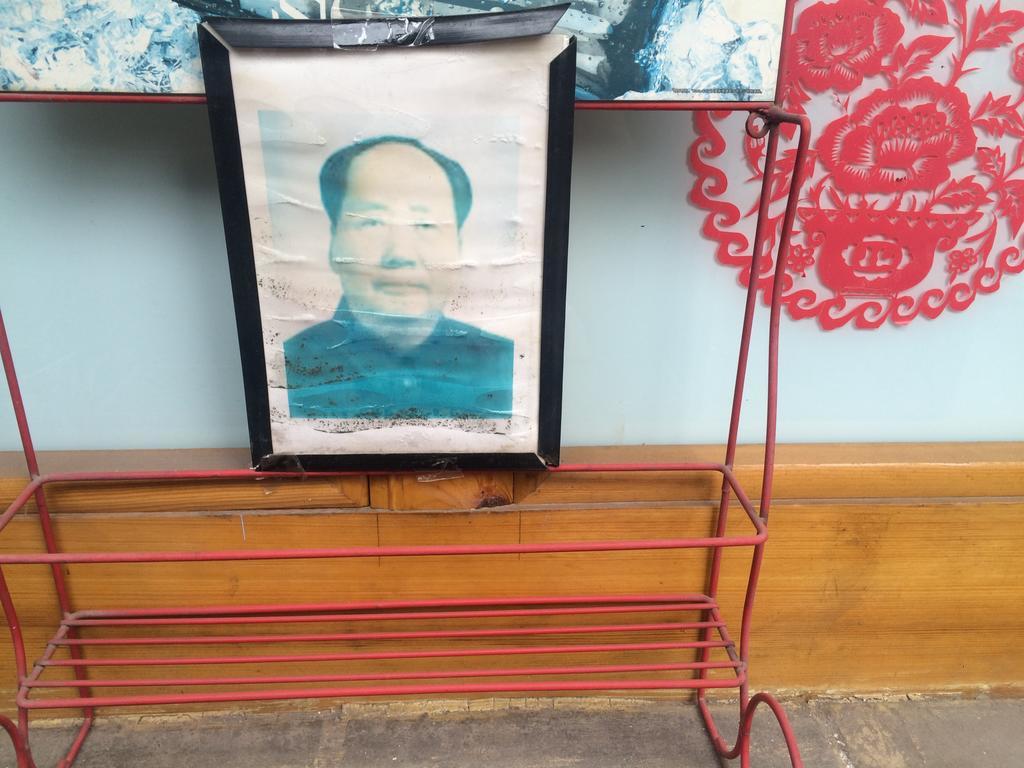 Cheng De Zhai Inn Pingyao Dış mekan fotoğraf