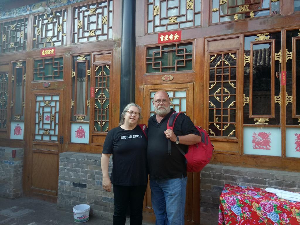 Cheng De Zhai Inn Pingyao Dış mekan fotoğraf