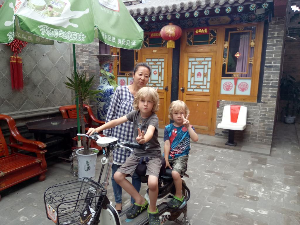Cheng De Zhai Inn Pingyao Dış mekan fotoğraf